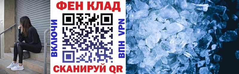 АМФ Розовый  omg как зайти  Гагарин 