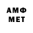 ГАШ гашик ya_nechert