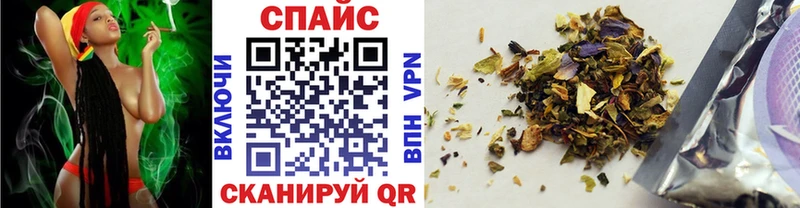 Бутират Butirat  blacksprut ТОР  Гагарин  дарнет шоп 