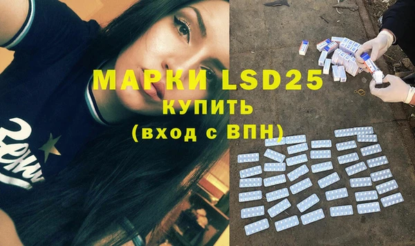 ешки Баксан