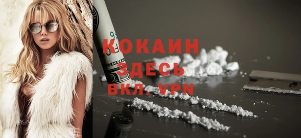 ешки Баксан