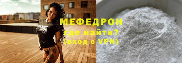 ГАЛЛЮЦИНОГЕННЫЕ ГРИБЫ Балабаново
