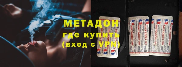 ГАЛЛЮЦИНОГЕННЫЕ ГРИБЫ Балабаново