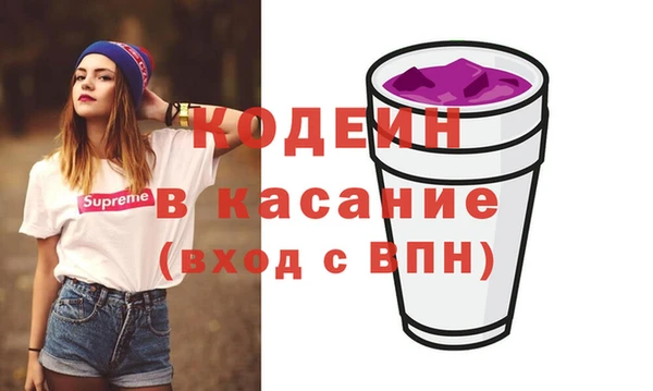 ешки Баксан