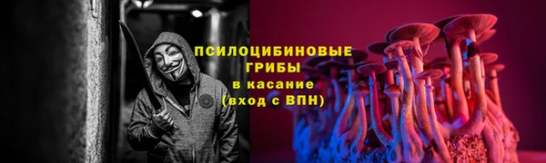 ешки Баксан