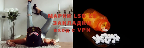 ешки Баксан