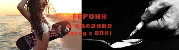ешки Баксан