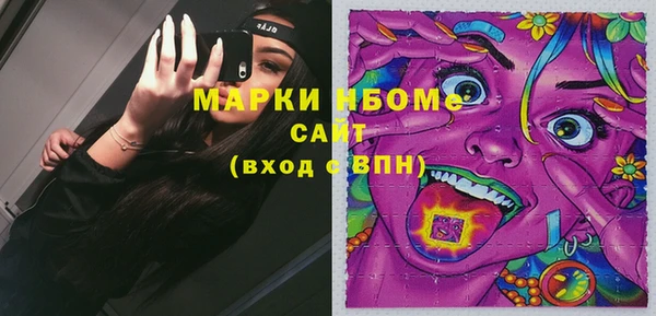 ешки Баксан