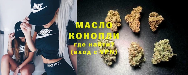 ГАЛЛЮЦИНОГЕННЫЕ ГРИБЫ Балабаново
