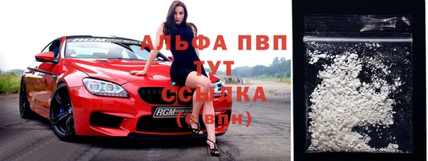 эйфоретик Армянск