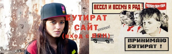 ешки Баксан
