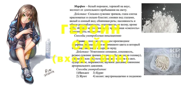ешки Баксан