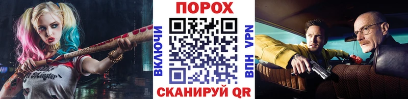 дарнет шоп  Гагарин  Первитин Methamphetamine 