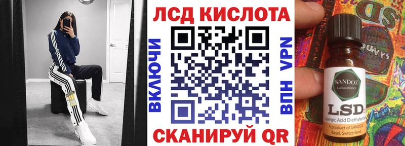 Марки 25I-NBOMe 1,5мг  Гагарин 