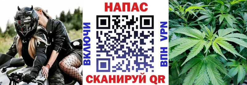 МАРИХУАНА SATIVA & INDICA  Гагарин 